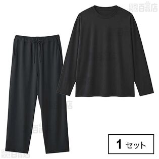 REVICARE BLACK L (長袖シャツ1枚&ロングパンツ1枚)