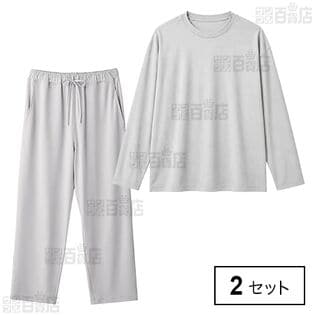 REVICARE グレー L (長袖シャツ1枚&ロングパンツ1枚)