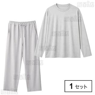 REVICARE グレー L (長袖シャツ1枚&ロングパンツ1枚)