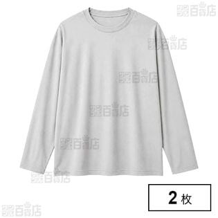 REVICARE 長袖シャツ グレー L