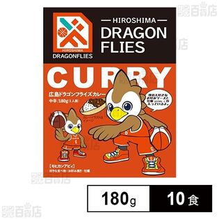 広島ドラゴンフライズカレー 180g