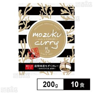 座間味産 もずくカレー 200g