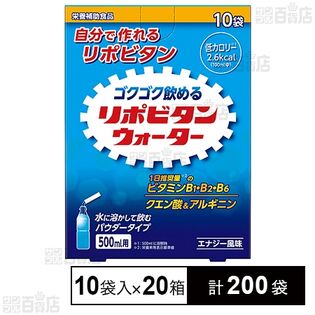 リポビタンウォーター 5.4g×10袋入