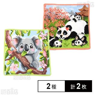【LOVELY BEAR(メイグリーン)/MAMA BEAR(アプリコット)】フェイラーハンドタオル 25×25cm