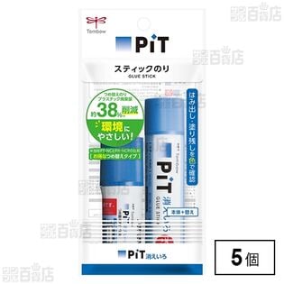 スティックのり つめ替え消えいろピット 本体＆替えパック