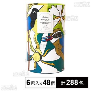 Artisan 台湾烏龍茶 6包入