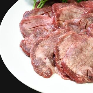 塩仕込み牛タン  片面スリット 500g