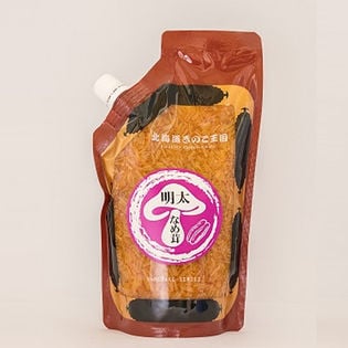 北海道きのこ王国 人気なめ茸3種セット（なめ茸、極上海鮮、明太）