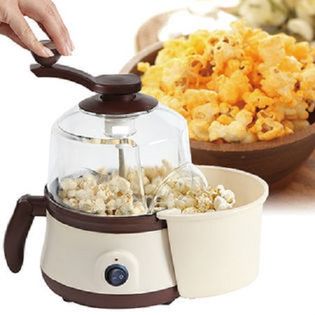 ROOMMATE ポップコーンフレーバー