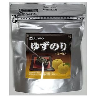 【3個セット】ナガイのさっぱりしたゆずのりスタンドパック