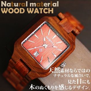 木製腕時計 日本製ムーブメント 日付機能 40mm スクエア WDW010-02 メンズ腕時計