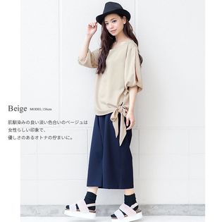 【ベージュ】 サイドリボンスリット袖ブラウス