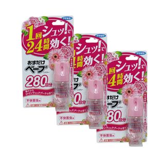 フマキラー・おすだけベープ スプレー 280回分 不快害虫用 ロマンティックブーケの香り