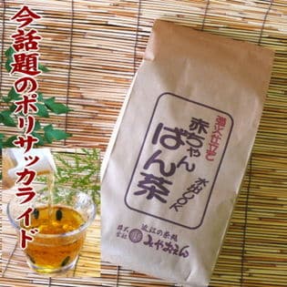 【200g】強火赤ちゃん番茶