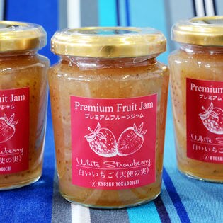 【2個セット】プレミアムフルーツジャム「白いいちご≪天使の実≫」