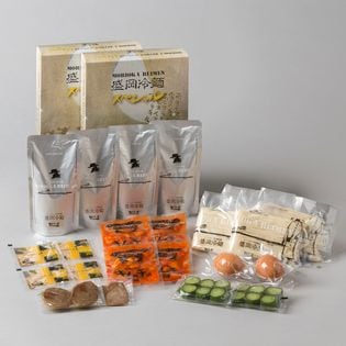 【ぴょんぴょん舎】盛岡冷麺スペシャルセット【4食入】