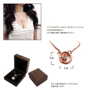 おまとめ出品　SWAROVSKI＆MIKIMOTO　ネックレス2点セット 6点のみ【スワロフスキー ネックレス】幸運の星モチーフ レディース