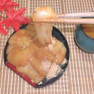 水戻し30秒「きなこ餅×2袋」セット