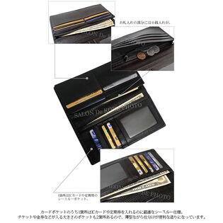 本革 二つ折り 長財布 小銭入れあり】メンズ ICカード・定期券も収納 
