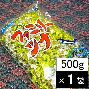 【500g×1袋】静岡県産まぐろ使用 ツナピコ・まぐろ珍味