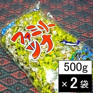 【500g×2袋】静岡県産まぐろ使用 ツナピコ・まぐろ珍味