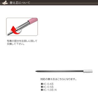替芯 黒 1本付 18金加工 スワロフスキー ボールペン ディズニー ミッキー ミニー ピンクを税込 送料込でお試し サンプル百貨店 Salon De Kobe