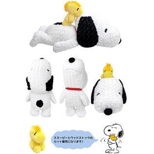 癒やされます【全長約90cm 特大 ぬいぐるみ 抱き枕 スヌーピー ウッド