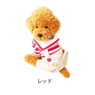 【50円クーポン対象】ドッグウェア マリンデザインが可愛い ワンちゃん用のつなぎ「レッドL」