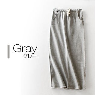 0円クーポン対象 綿ニットタイトスカート ライトグレーを税込 送料込でお試し サンプル百貨店 ジパング合同会社