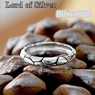 シルバー925【21号 クラックリング ワイルド＆クール ヒビ割れ模様】ブランド メンズ