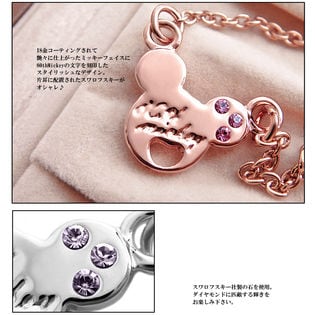 80周年刻印付き【スワロフスキー ネックレス】18金仕上げ ディズニー