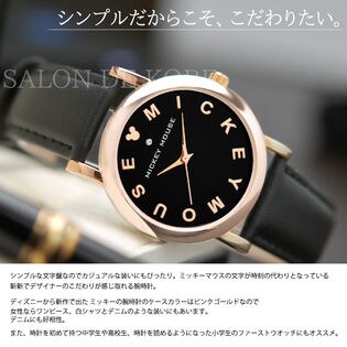 スワロフスキー 7P スワロフスキーベルト レディース 腕時計 箱 7322 SWAROVSKI - スワロフスキー 7P スワロフスキーベルト レディース