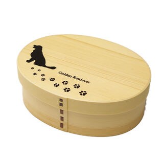 曲げわっぱ 弁当箱 一段 我が家の愛犬シリーズ -ゴールデンレトリバー-