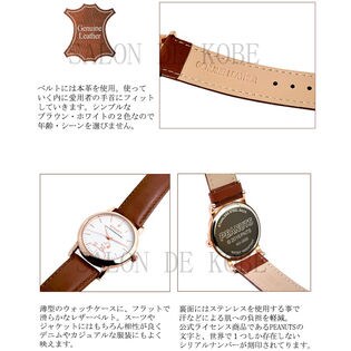 天然ダイヤモンド シリアルナンバー入り【本革ベルト 腕時計