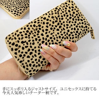 アニマル柄 ハラコ素材 本馬毛 チーター柄 本革 長財布 小銭入れあり ユニセックス アニマル柄を税込 送料込でお試し サンプル百貨店 Salon De Kobe