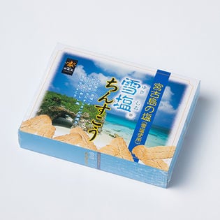 【10/12まで100円OFFクーポン】【48個(2P×24袋)箱入り】雪塩ちんすこう