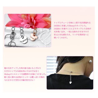 24金加工【ハート 第二のダイヤモンド スワロフスキー ネックレス 
