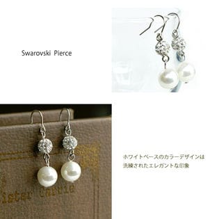 スワロフスキー ピアス パヴェボール パール Swarovski 金属アレルギー 対応を税込 送料込でお試し サンプル百貨店 ジュエリーアクセサリー マイスタ