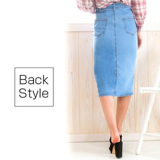 100円クーポン対象】【ライトブルー Mサイズ】Vスリットデニムタイト