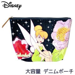 おむつも入る 汚れにくい Lサイズ ディズニー デニム素材 大きめ 化粧ポーチを税込 送料込でお試し サンプル百貨店 Salon De Kobe