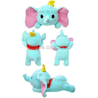 癒やし ぬいぐるみ 全長約90cm 特大 抱き枕 ダンボ ディズニー ふわふわ クッション 象を税込 送料込でお試し サンプル百貨店 Salon De Kobe