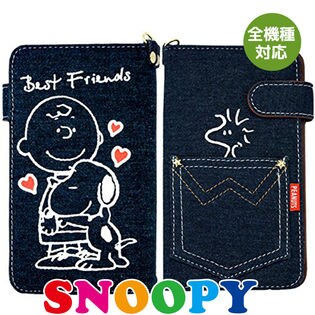 部門 申請中 火星 手帳 型 スマホケース スヌーピー Oilondemand Org
