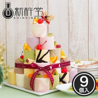 予約受付 クリスマスケーキ 9個 クリスマスロールケーキタワー リボン付属 を税込 送料込でお試し サンプル百貨店 株式会社新杵堂