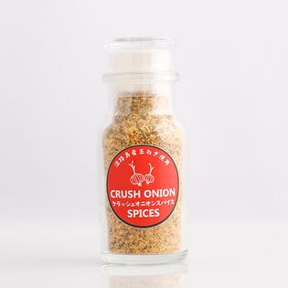 【45g×5個】淡路島玉ねぎ100％使用　クラッシュオニオンスパイス