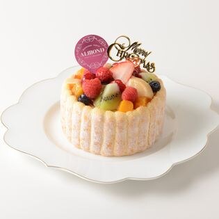 予約受付 12 14 順次発送 Xmas限定 贅沢フルーツのシャルロットケーキ 4号を税込 送料込でお試し サンプル百貨店 株式会社アマンド