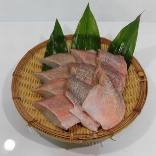 【70g ×10切入】 骨無し 赤魚  切身  冷凍 真空パック