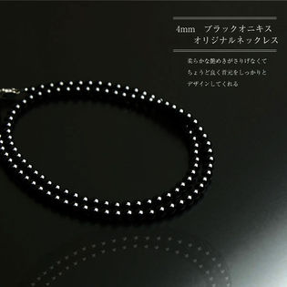 オニキス ネックレス 4mm メンズ シンプル パワーストーン 黒
