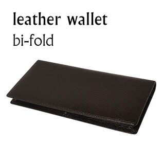 ICカード・定期券も収納【本革 二つ折り 長財布(小銭入れあり)】メンズ シンプル