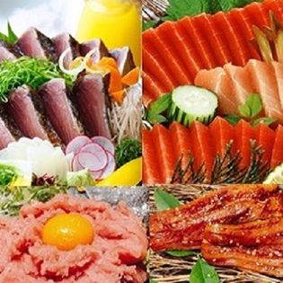 初売り 大熊お魚の福袋2019