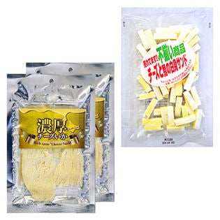 濃厚チーズいか×2袋 & 不揃いチーズと鱈の白身サンド